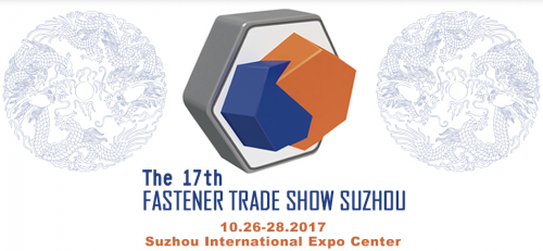 The 17th Fastener Trade Show Suzhou